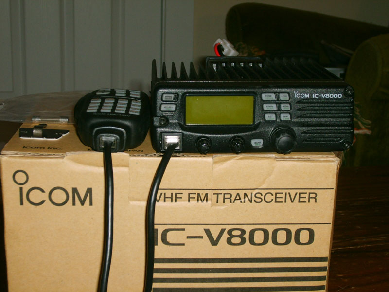 Jual Rig Icom V8000 Jual Radio Rig Icom IC-V8000 Dealer Resmi Rig Icom V8000